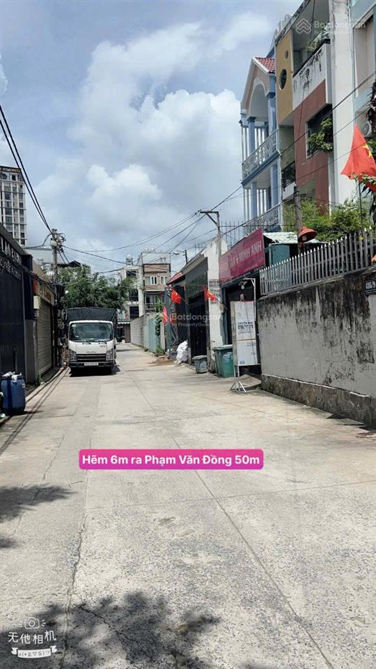 Bán gấp 52m đất hẻm xe hơi phạm văn đồng, phường hiệp bình chánh, sổ hồng giá tốt