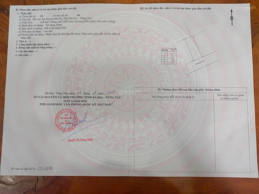 Đất ven biển lộc an  gần hồ sinh thái, mặt tiền đường nhựa lớn, hướng đông nam, cách biển 500m