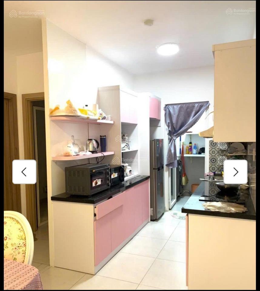 Bán căn chung cư bộ công an 2pn block a