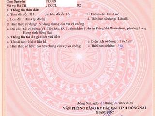 Nhà phố izumi city sổ hồng riêng, 7x20.5 500m ra quảng trường và mall. xem nhà 0932 038 ***