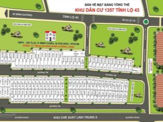 Bán lô đất kdc nam cường 1357 tỉnh lộ 43 bình chiểu dt 56 m2 giá 3,68 tỷ  việt 0932,683,991