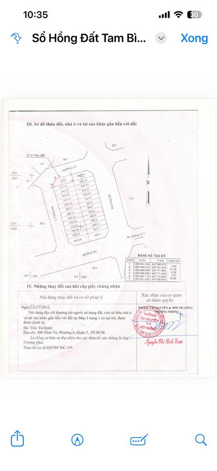 Bán lô góc kdc lan phương phường tam bình ngay vđ 2 vòng xoay gò dưa dt 135 m2(7 x 21) giá 12t (tl)