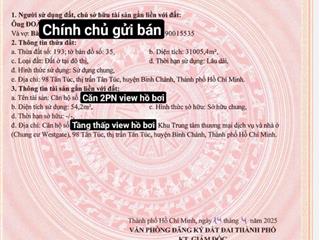 Sốc giá  quỹ 50 căn hộ sổ hồng westgate an gia. chỉ từ 2,68 tỷ  vay ngân hàng 80%  sang tên ngay