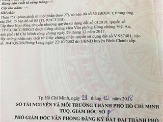 Bán đất tại hưng long, 4,7 tỷ, 2932 m2, view đẹp, giá siêu hời