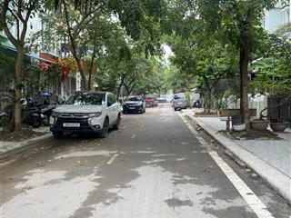 Chủ rất thiện chí bán, liền kề thoáng trước sau. nhà xây thô kđt xuân phương xanh mát 80m2 15,6 tỷ