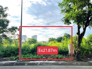 Bán đất da invesco khu 50ha p. cát lái mới q2 cũ đường nt định gần chợ nền c512 (109,4m2) 73 tr/m2