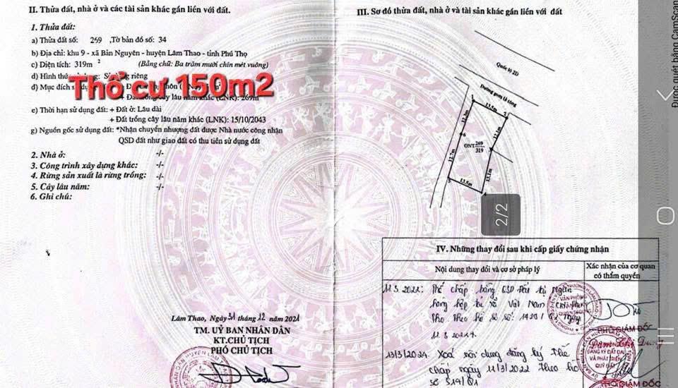 !!! SIÊU PHẨM 2 MẶT TIỀN – MẶT ĐƯỜNG QL2D – BẢN NGUYÊN !!!