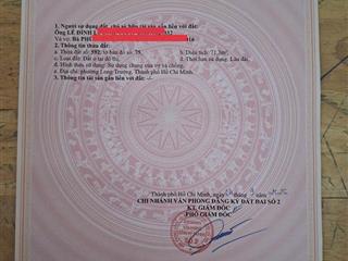 SỞ HỮU NGAY LÔ ĐẤT ĐẸP - GIÁ TỐT - Vị Trí Đắc Địa Tại Phường Long Trường, TPHCM