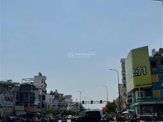 Bán nhà gò vấp, hẻm xe hơi dương quảng hàm thông phan văn trị nguyễn xí, 64m2, 8.5 tỷ tl