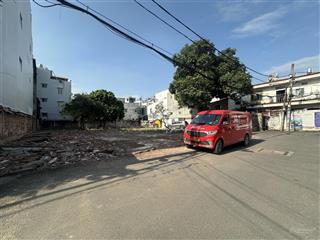 Chính chủ bán đất tại nguyễn văn khối, 9,5 tỷ, 93,3m2, gò vấp, hcm