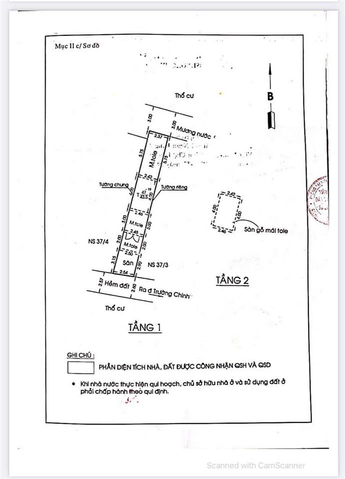 Bán nhà kế bx an sương . phường đông hưng thuận quận 12 ,nhỉnh 2.7tỷ đang cho thuê 7triệu/tháng.