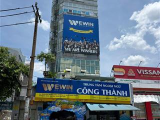 40 tỷ về 33 tỷ tl!góc 2 mặt tiền nơ trang long  dt9.8x16.3m.  9 tầng  hđt 110 triệu/tháng