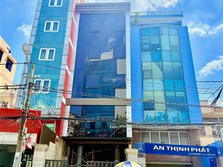 Khan hiếm! mặt tiền lê quang định  dt 8x44m nh  7 tầng  hđt 320tr/th  giá bán 75 tỷ tl