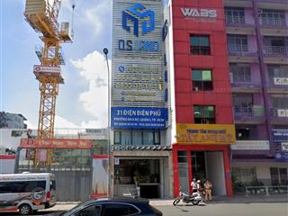 Bán nhà mặt tiền nguyễn gia trí, dt 4x23m, 5 tầng, hđt 50tr/th, giá bán 24 tỷ