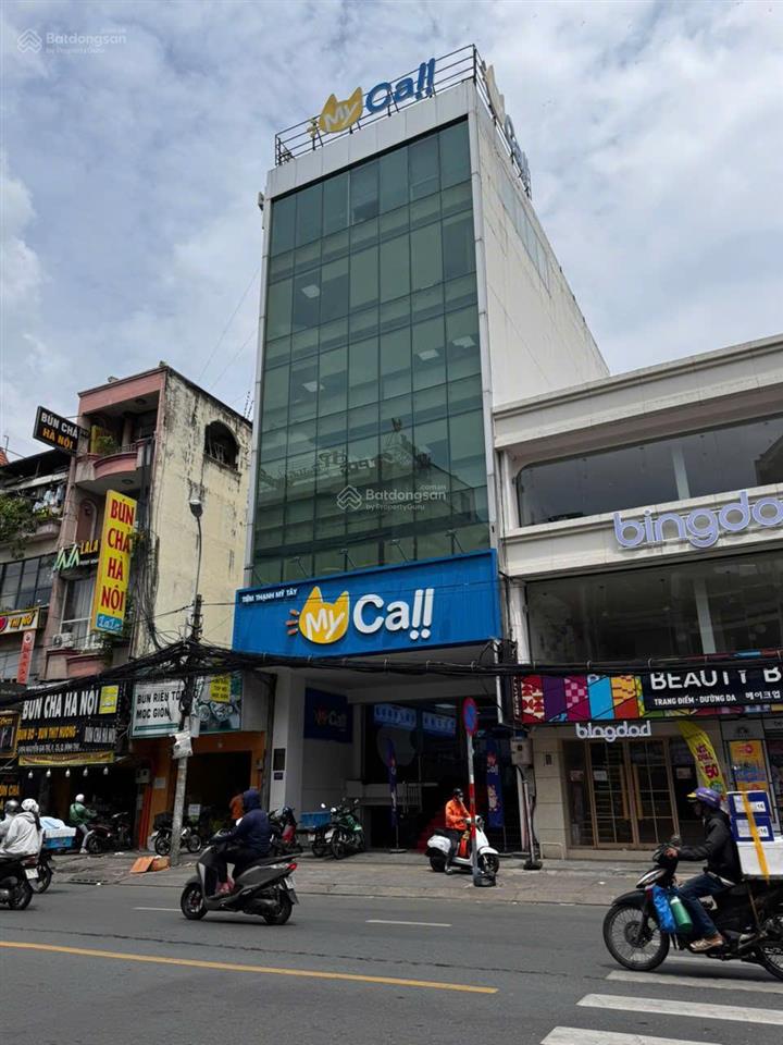 Bán building mặt tiền nguyễn gia trí, dt 8x21m, hầm 7 tầng, giá bán 150 tỷ giảm về 144 tỷ
