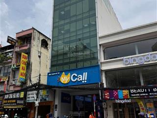 Bán building mặt tiền nguyễn gia trí, dt 8x21m, hầm 7 tầng, giá bán 150 tỷ giảm về 144 tỷ