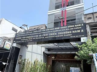 Bán nhà mặt tiền ngay lê quang định, dt 5x15m, 5 tầng, hđt 50tr/th, giá bán 20 tỷ