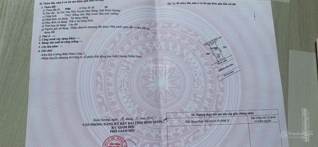 Bán đất nền bàu bàng 75m2  thổ cư 100%  giá chỉ 565 triệu  pháp lý chuẩn chỉnh!