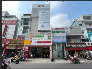 Văn phòng q.10 giá 8,625 triệu 23m2 tòa nhà vp mặt tiền sư vạn hạnh