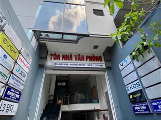 Văn phòng q1, 40m2 giá 13,5 triệu/tháng full bàn ghế tòa nhà mt điện biên phủ