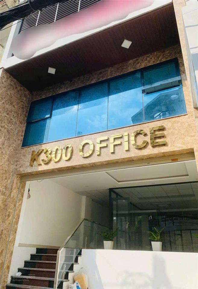 Văn phòng 50m2 giá 12,5 triệu/tháng thép mới, tòa nhà k300, p12, tân bình