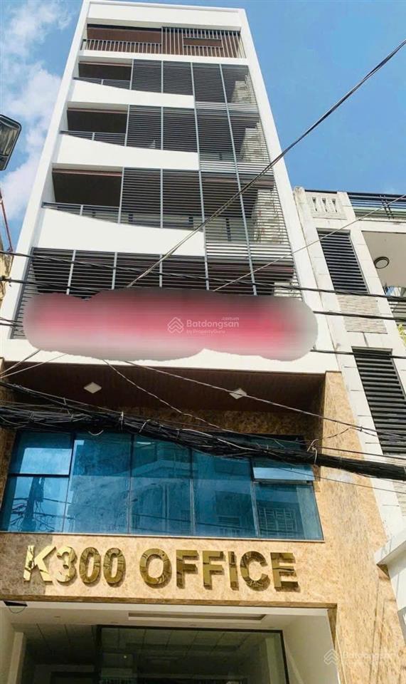 Văn phòng 50m2 giá 12,5 triệu/tháng thép mới, tòa nhà k300, p12, tân bình