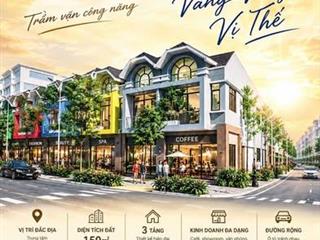 FIESTA CENTRAL – NHÀ PHỐ 2 MẶT TIỀN KHAN HIẾM TẠI TRUNG TÂM THÀNH PHỐ MỚI BÌNH DƯƠNG 4,6