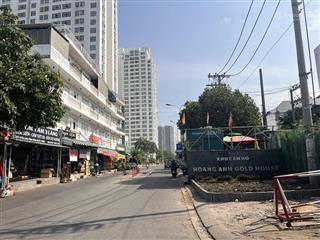 Đất hiếm bè ngàng khủng 7 m lê văn lương phước kiểng đường xe hơi hiện hữu