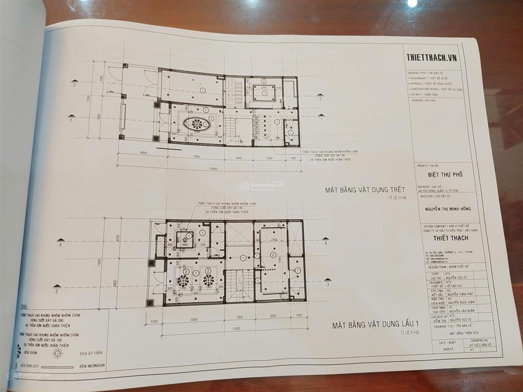 Nhà siêu to chỉ có 9,79tỷ ngang 7m nở hậu 3tầng 5pn 5wc có gara ô tô, ban công, giếng trời...