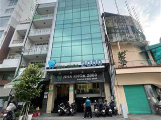 Chính chủ bán gấp tòa nhà mặt tiền hoàng hoa thám p.5 q.phú nhuận dt 7.3x28m hầm 7 lầu giá 69 tỷ