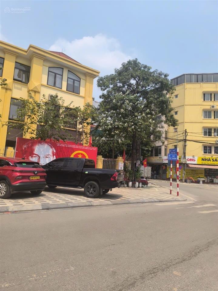 Bán nhà 4 tầng vị trí đẹp dt 58m2mt 5.5m lô gócgara hàng xóm ciputraphú thượngtây hồ.giá13.8tỷ