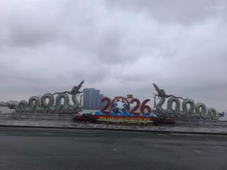 Bán nhà vị trí đẹp 4 tầng dt 171m2mt 11mgần hồ tâyphố lạc long quânquận tây hồ. giá 26 tỷ