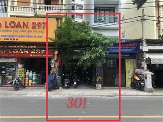 135m2  giá 19.9 tỷ bán nhà mặt tiền 301 lê quang định, bình thạnh. ct xây mới hầm 7 tầng