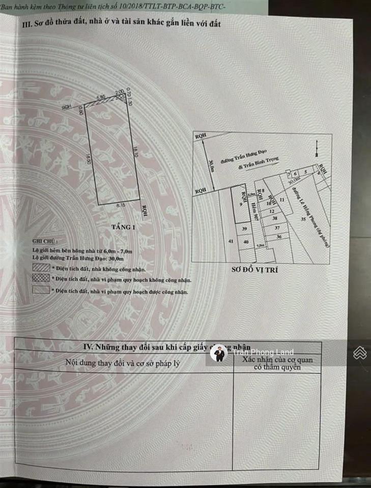 Chính chủ gửi bán nhà góc 2 mặt tiền 909 trần hưng đạo, p1, q5, 7.85x18.5m, 151.6m2, 0938 140 ***