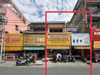 Chính chủ gửi bán nhà mặt tiền 109111 nguyễn hữu cầu, p. tân định, q1, 7.28x23.77m, 0938 140 ***