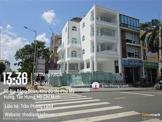 Chính chủ cho thuê nhà góc 2 mặt tiền 48 phan khiêm ích  bùi bằng đoàn, q7, 12x18.5m, 0908 140 ***