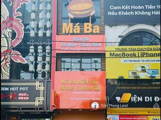 Chính chủ cho thuê nhà mặt tiền 73a trần quang khải, tân định, q1, 3.2x26m, trệt 2 lầu, 0908 140 ***