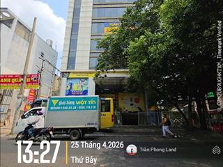 Chính chủ gửi bán toà nhà góc 2 mặt tiền 269a nguyễn trọng tuyển, p10, q. phú nhuận, 0938 140 ***