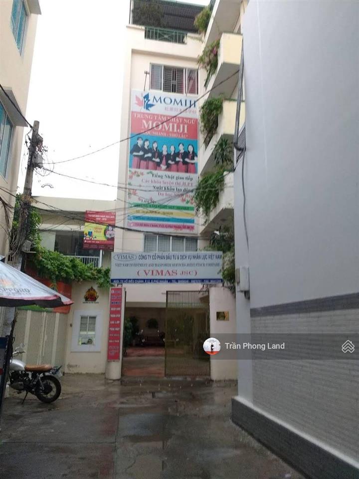 Chính chủ gửi cho thuê nhà hẻm xe hơi 7/2 hồ biểu chánh, p11, q. phú nhuận, 8x20m, 0908 140 ***
