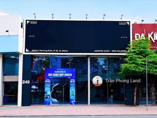 Chính chủ gửi cho thuê nhà mặt tiền 249 lý thường kiệt, p15, q11, 11.7x20m, trệt + lầu, 0908 140 ***