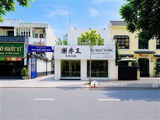 Chính chủ gửi cho thuê nhà góc 2 mặt tiền 21 nguyễn đình chiểu, p. đakao, q1, 7.8x22m, 0908 140 ***