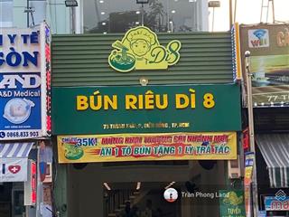 Chính chủ gửi bán nhà mặt tiền 75 thành thái, p14, q10, 4.1x33m, trệt lửng 2 lầu, 0938 140 ***