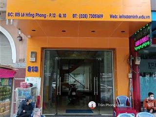 Chính chủ gửi cho thuê nhà mặt tiền 815 lê hồng phong, p12, q10, 4x24m, trệt 2 lầu, 0908 140 ***