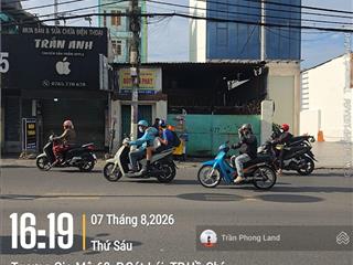 Chính chủ gửi bán nhà mặt tiền 77 ung văn khiêm, quận bình thạnh, 7(17.6)x65m, 618.9m2, 0938 140 ***