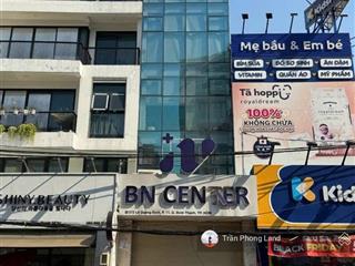 Chính chủ gửi cho thuê nhà mặt tiền 372 lê quang định, p11, q. bình thạnh, 4x17.5m, 0908 140 ***