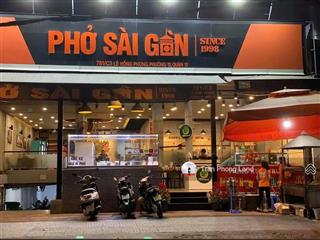 Chính chủ gửi bán nhà hẻm xe hơi 781/c3 lê hồng phong, p12, q10, 12x24m, hầm 3 lầu st, 0938 140 ***