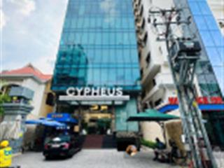 Toà nhà mt yên thế, tân bình  8x25m  hầm 7 tầng  hđt 250 triệu  giá 58 tỷ