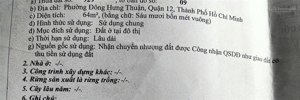 Quá rẻ cho lô đất diện tích đẹp 4 x16m hẻm xe hơi ngay ngã 4 chợ cầu giáp với gò vấp