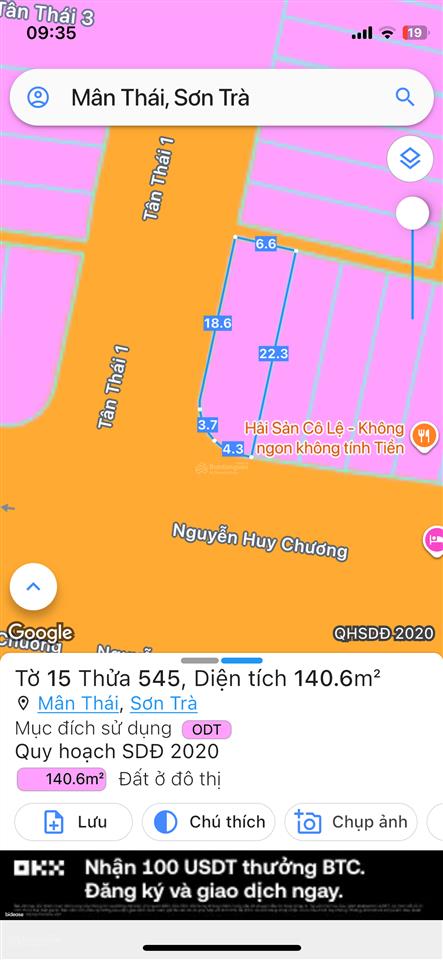 Bán đất lô góc tại nguyễn huy chương, quận sơn trà, 28 tỷ, 140m2, cách biển du lịch đúng 120m
