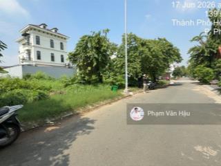 Siêu phẩm kdc nam long phước long b q9  đất 12x20m, 240m², chỉ 85,4 triệu/m2, tốt nhất dự án